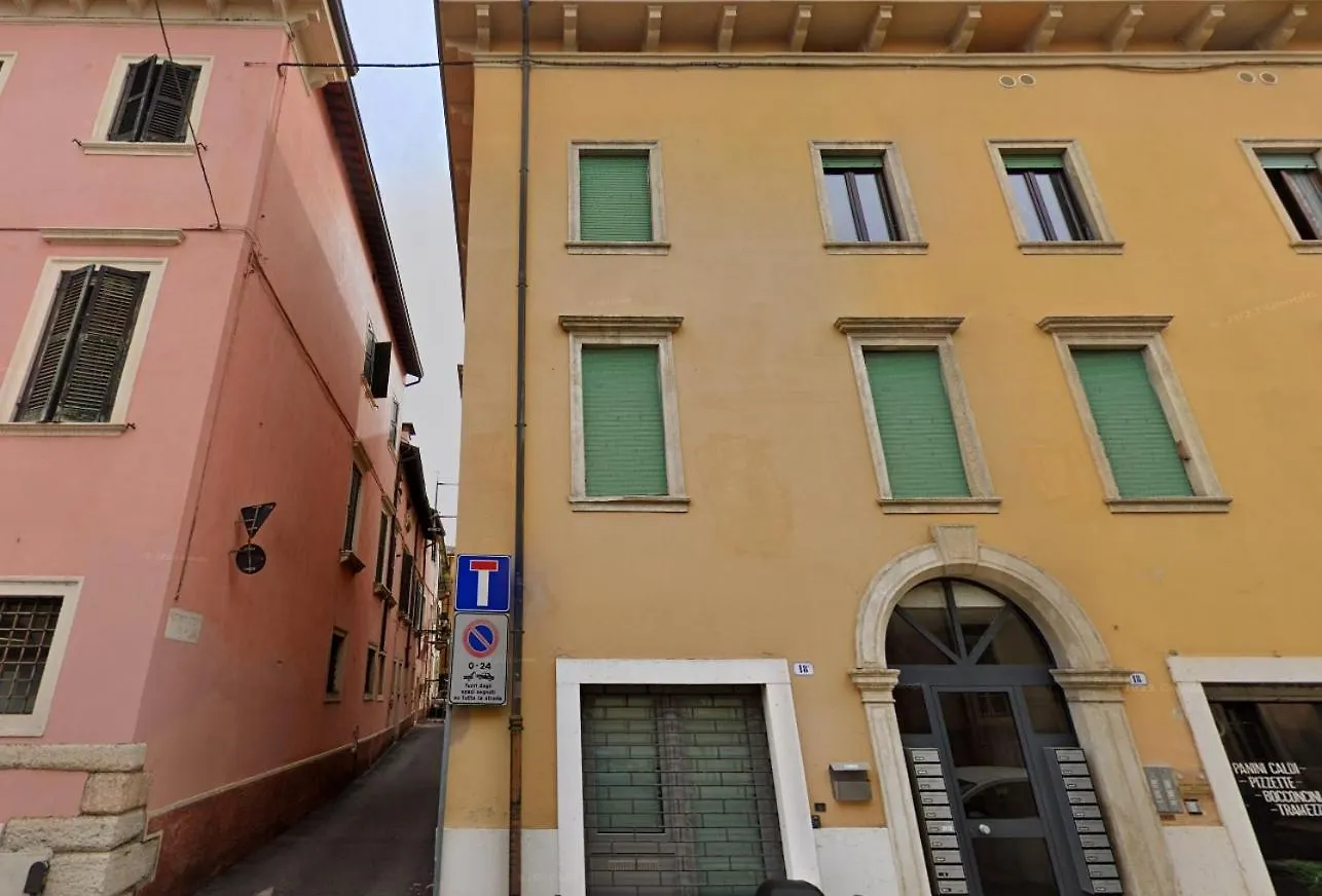 G2G - Romeo E Giulietta Apartment & Suite - Verona Italien